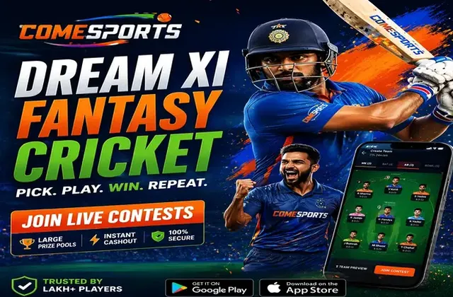 999club (999 club game) fantasy cricket & matchday visual 1