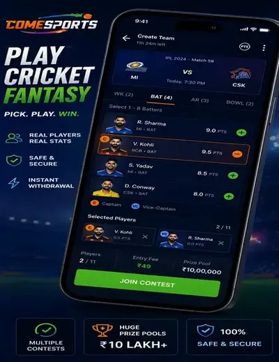 999club (999 club game) fantasy cricket & matchday visual 2